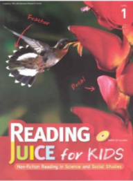 Reading Juice for Kids